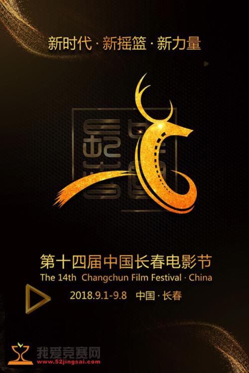 斯旺西大学学信网购买